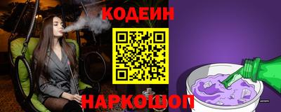 мефедрон VHQ Нальчик