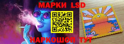 мефедрон VHQ Нальчик