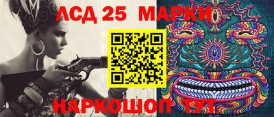 прущие крисы Нарткала