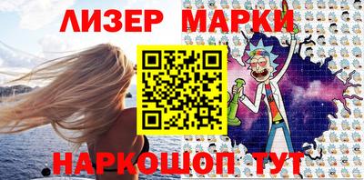 мефедрон VHQ Нальчик