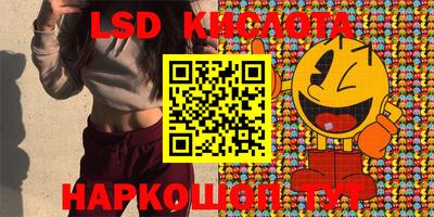 прущие крисы Нарткала