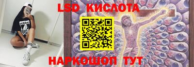 прущие крисы Нарткала