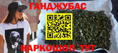 прущие крисы Нарткала