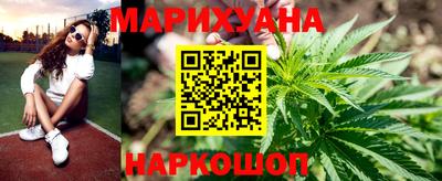 мефедрон VHQ Нальчик