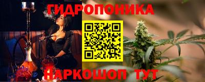 прущие крисы Нарткала