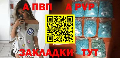 прущие крисы Нарткала