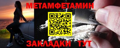 прущие крисы Нарткала