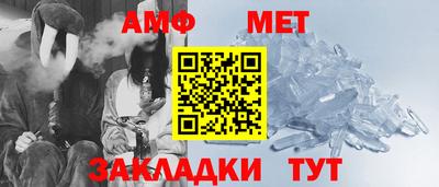 прущие крисы Нарткала