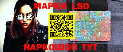 прущие крисы Нарткала