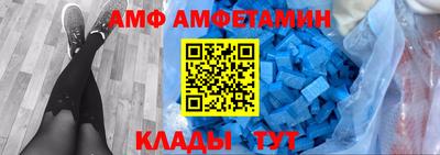 прущие крисы Нарткала
