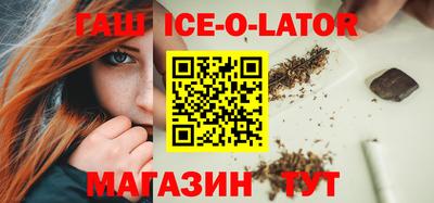 прущие крисы Нарткала