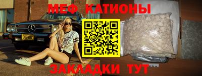 СК Новодвинск