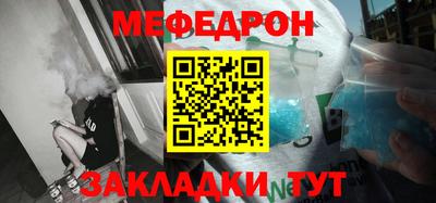 прущие крисы Нарткала