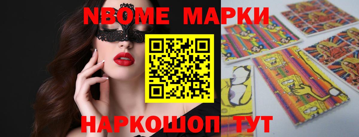 Урус-Мартан  Лсд 25 экстази кислота  ЛСД экстази кислота  Вход с VPN 